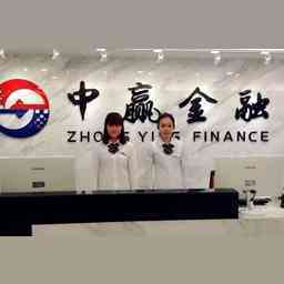 互联网信息服务的创新实践与风险管控——以上海中赢金融信息服务苏州赢优全分公司为例