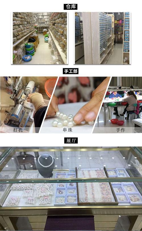9工厂仓库.jpg